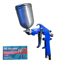 Краскораспылитель с верхним бачком F 75 (2838)