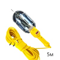 Светильник переносной с выключателем 5 м, цоколь E 27, «Maximum» (2393)