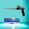 пистолет для монтажной пены, алюминиевый корпус foam gun,чёрный оптом