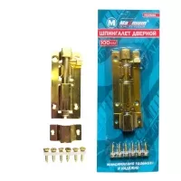 Шпингалет дверной 75 мм, в блистере, золото, РВ 2203 (3312)