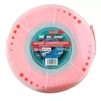 Шланг компрессора 80 м, 5*8 мм, пневматический, "MAXIMUM"MX 13698