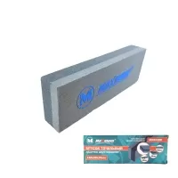 Точильный брусок 150x50x25 мм, "MAXIMUM" (2678)